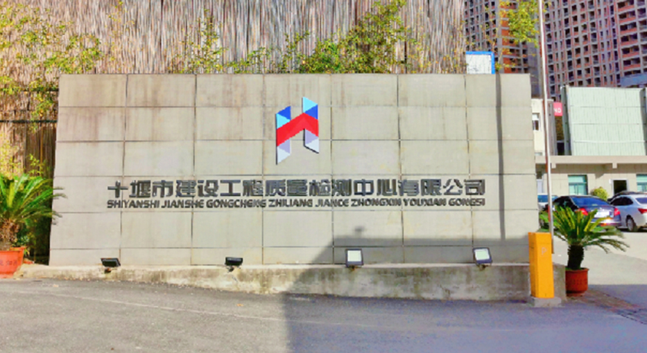 材料不一樣，質(zhì)量就不一樣